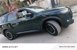 نيسان باثفايندر